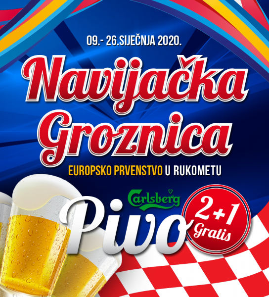 Navijačka groznica